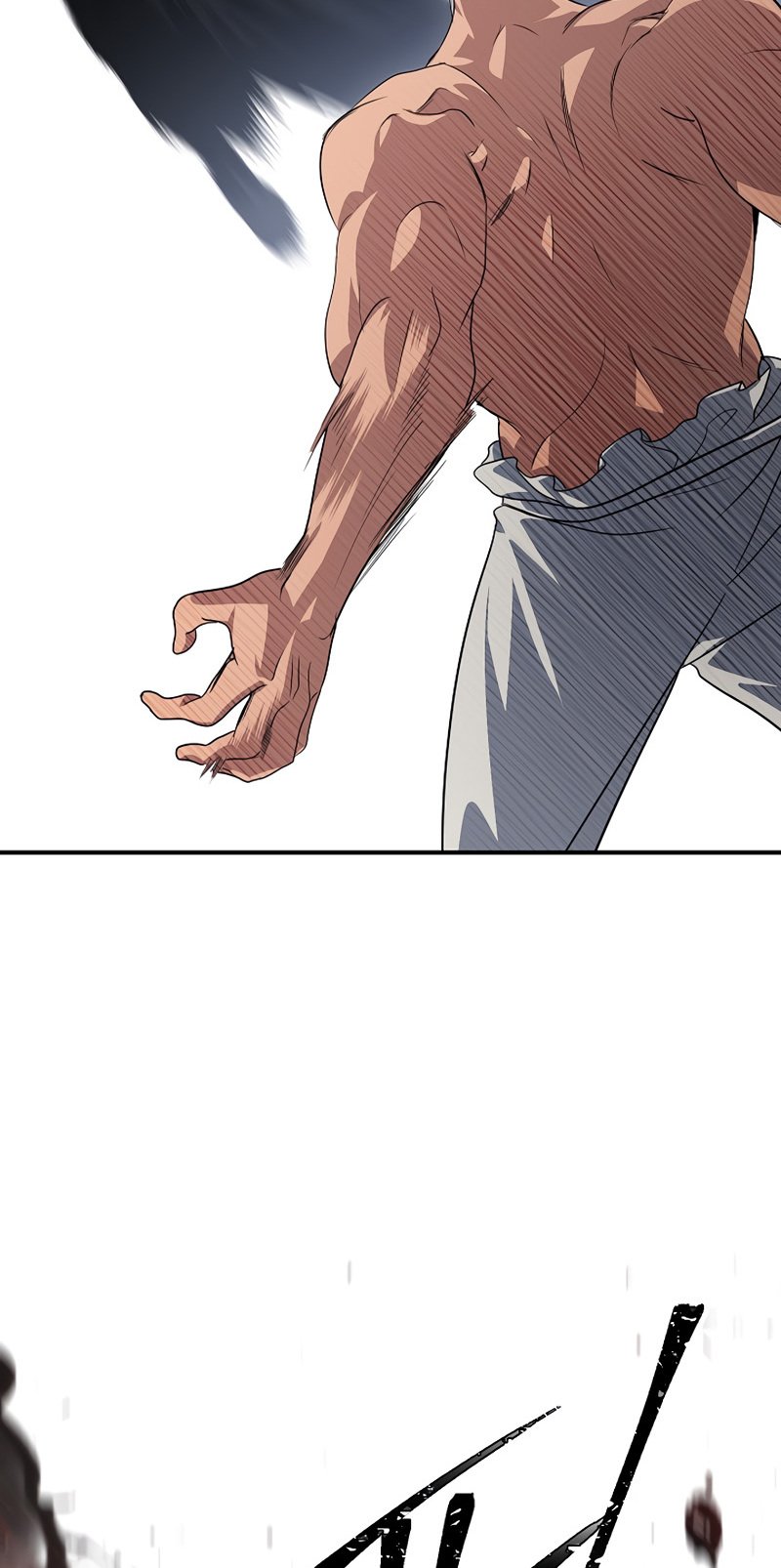 SSS-Class Suicide Hunter, Chapter 74 image 38